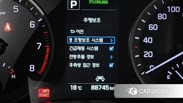 Hyundai All New Tucson id 4246269 из Кореи 10