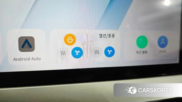 Renault Korea (Samsung) Grand Coleos id 4353884 из Кореи 10
