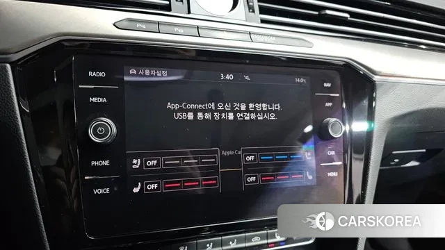 Volkswagen Arteon id 3345048 из Кореи 10