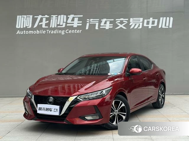 Nissan Xuan Yi id 4335280 из Китая 10