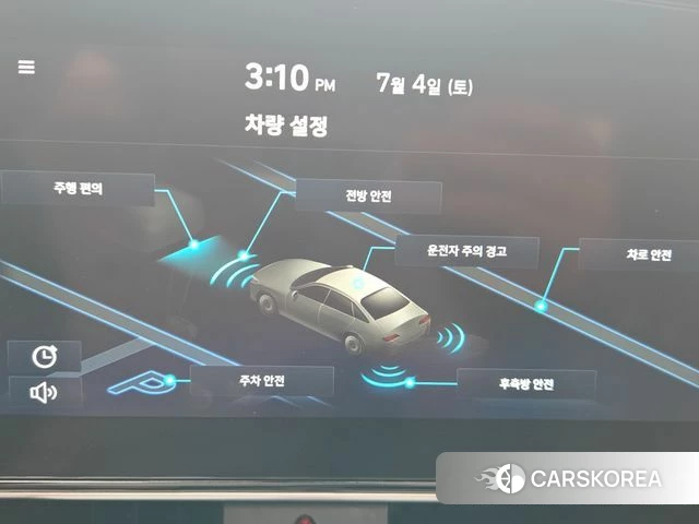 Hyundai Avante (CN7) id 4546892 из Кореи 10