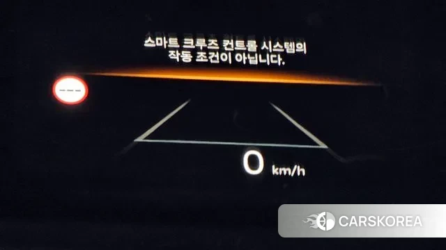 Kia The New K5 3rd generation id 3467355 из Кореи 10