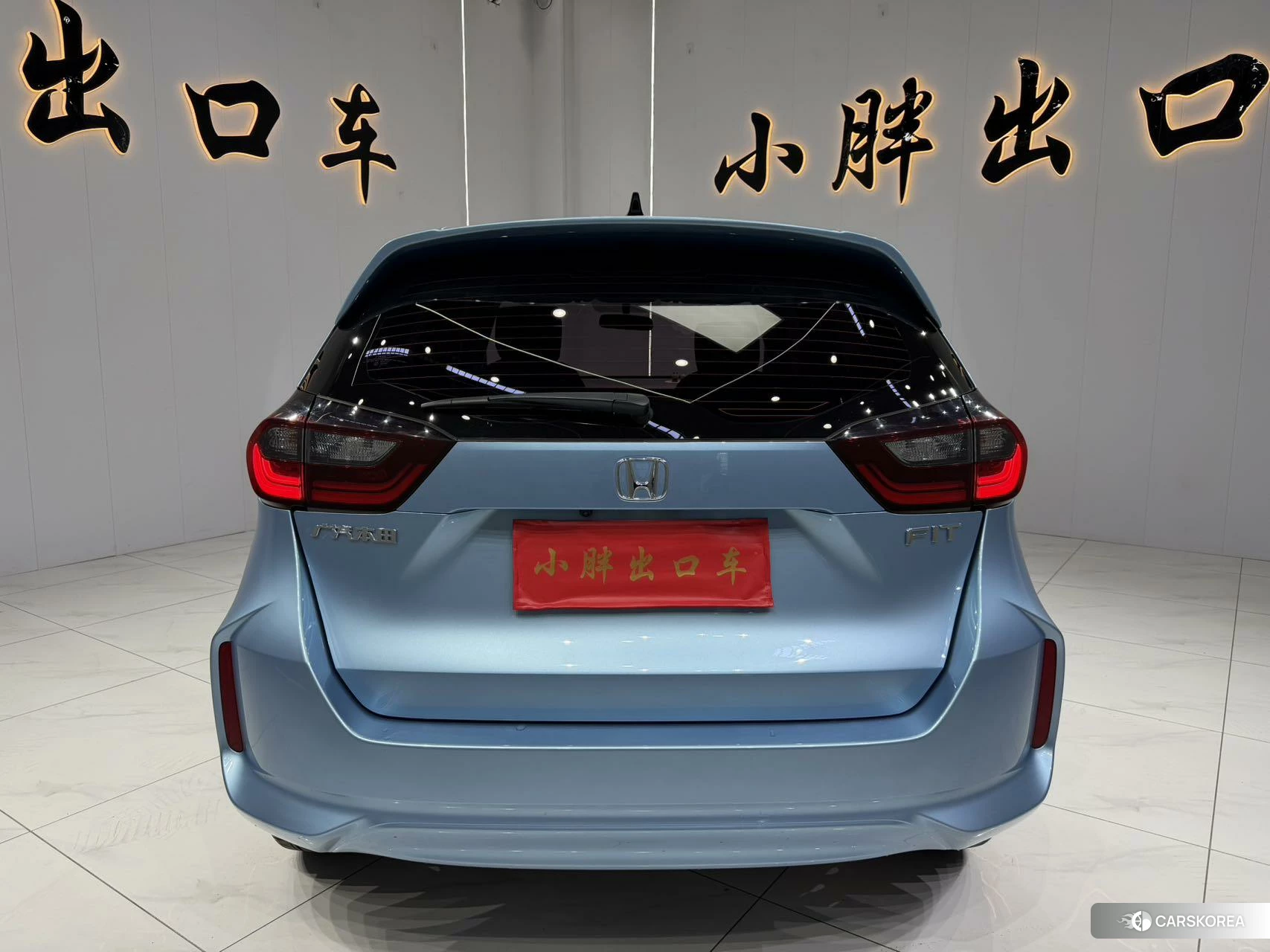Honda Fit id 4455015 из Китая 10