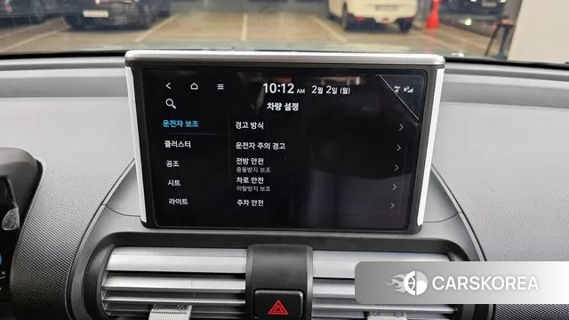 Hyundai Casper id 3645130 из Кореи 10