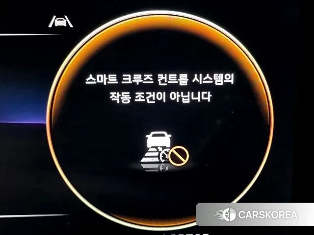 Kia K8 id 3315813 из Кореи 10