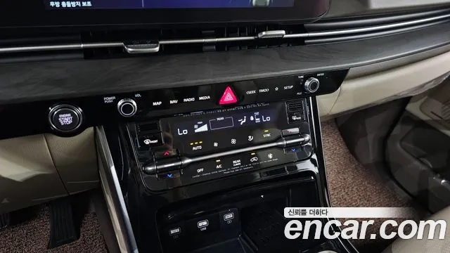 Kia Carnival 4th generation id 2873743 из Кореи 10