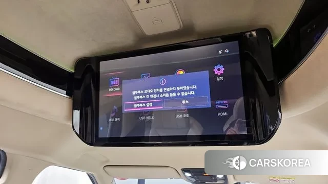 Kia Carnival 4th generation id 3562063 из Кореи 10