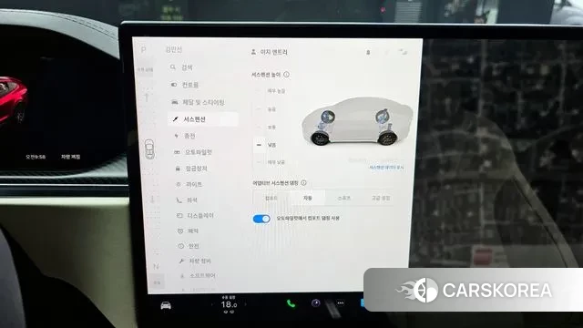 Tesla Model X id 3016264 из Кореи 10