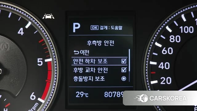 Hyundai Santa Fe TM id 4760358 из Кореи 10