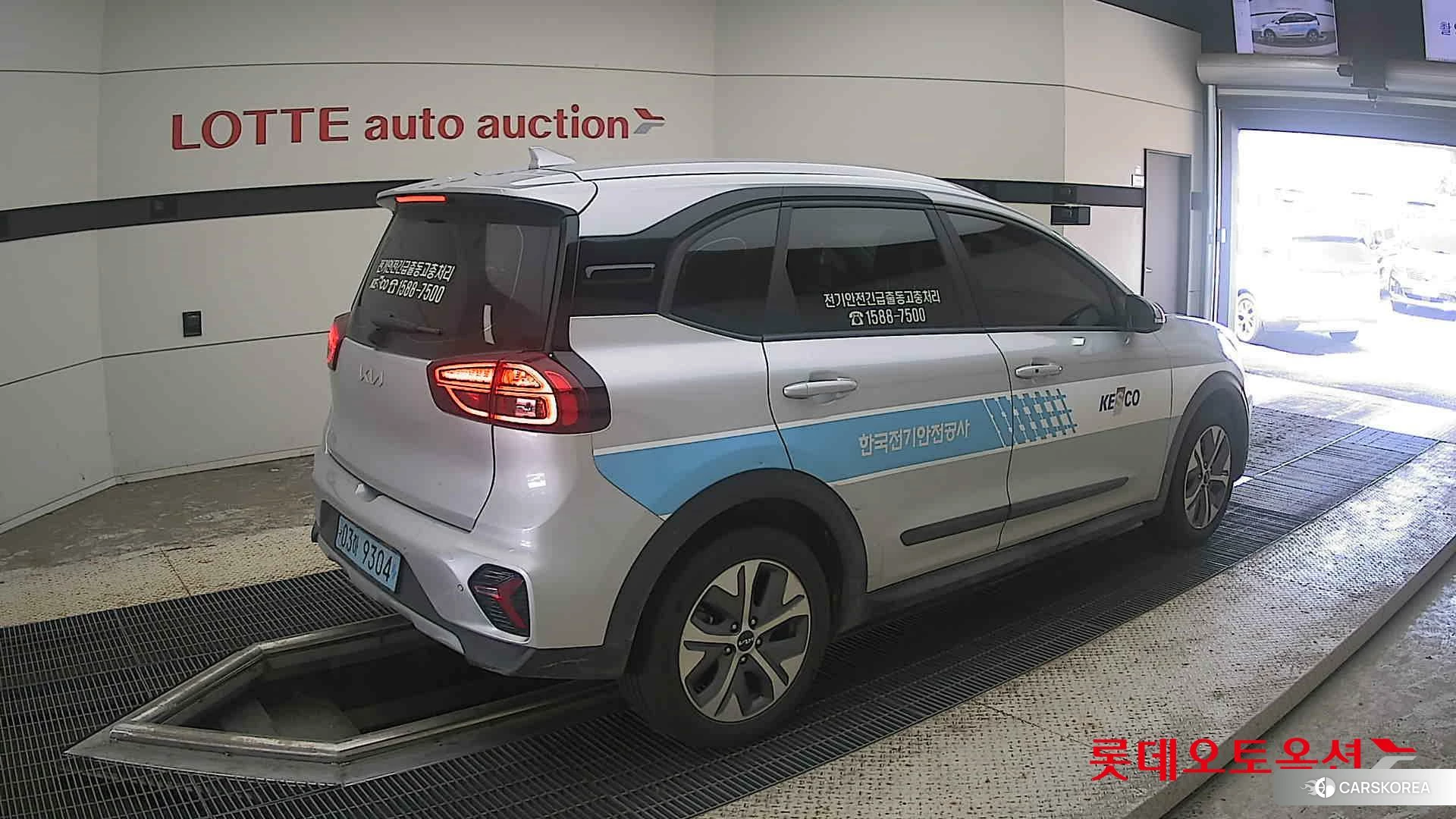 Kia Niro Plus id 4669070 из Кореи 10
