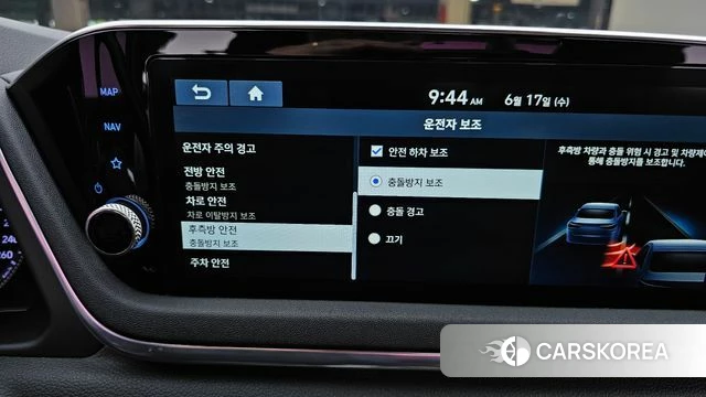Hyundai Sonata (DN8) id 4470970 из Кореи 10