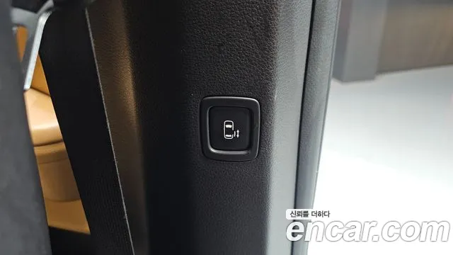 Kia Carnival 4th generation id 2652889 из Кореи 10