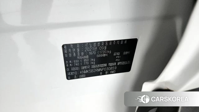 Renault Korea (Samsung) XM3 id 4316714 из Кореи 10