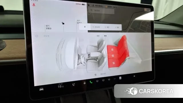 Tesla Model Y id 3132958 из Кореи 10