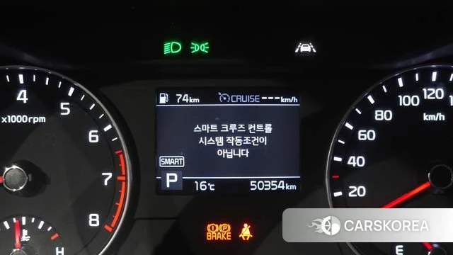 Kia Come New K3 id 3866205 из Кореи 10