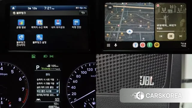 Hyundai Grandeur IG id 3789754 из Кореи 10