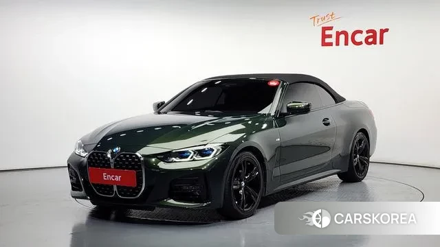 BMW 4 Series (G22) id 3053489 из Кореи 10