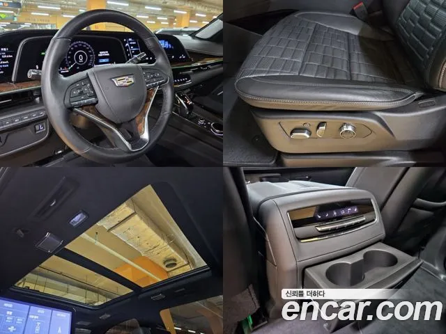 Cadillac Escalade 5th Generation id 2720774 из Кореи 10