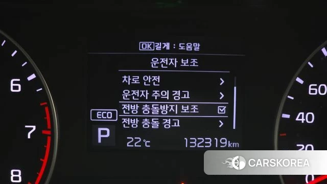 Kia Come New K3 id 4424529 из Кореи 10