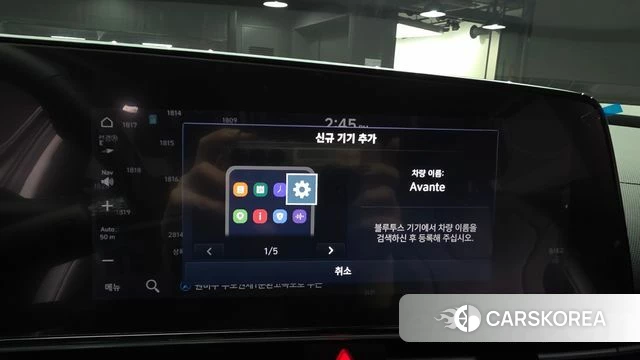 Hyundai Avante (CN7) id 3866166 из Кореи 10