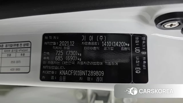 Kia The New Ray id 3904027 из Кореи 10