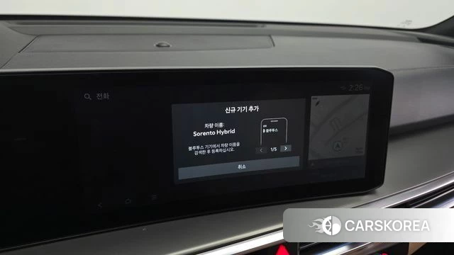Kia The New Sorento 4th Generation id 4767788 из Кореи 10