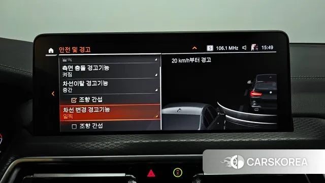 BMW X3 (G01) id 3431556 из Кореи 10