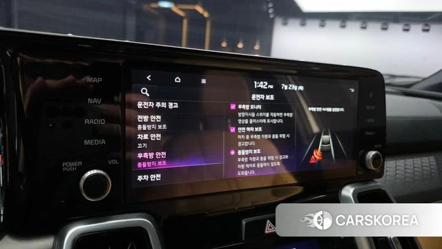 Kia Sorento 4th Generation id 4619298 из Кореи 10