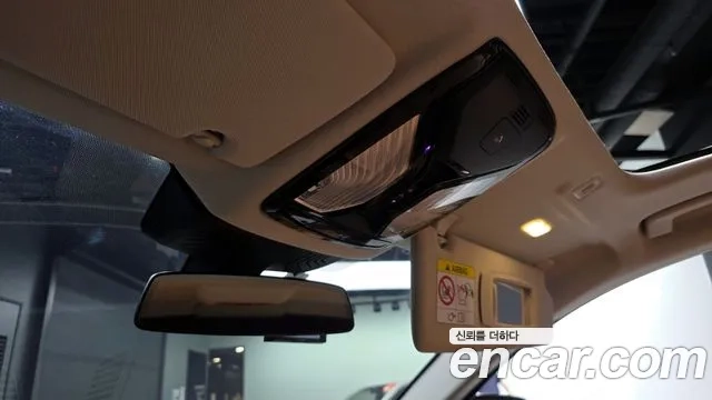 BMW 5 Series (G30) id 2950278 из Кореи 10