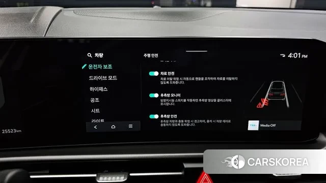 Kia The New Sportage 5th Generation id 3080515 из Кореи 10