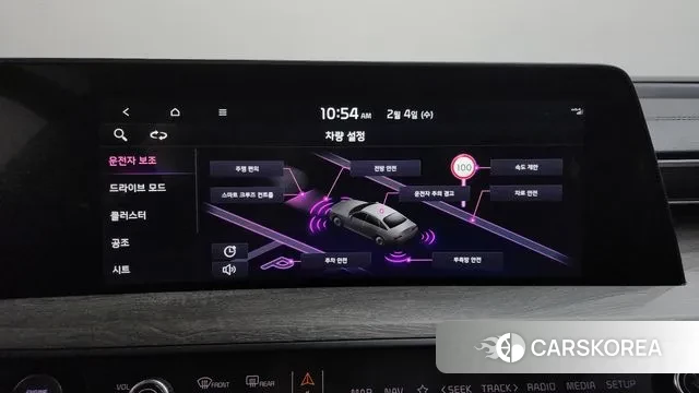 Kia K8 id 3655441 из Кореи 10