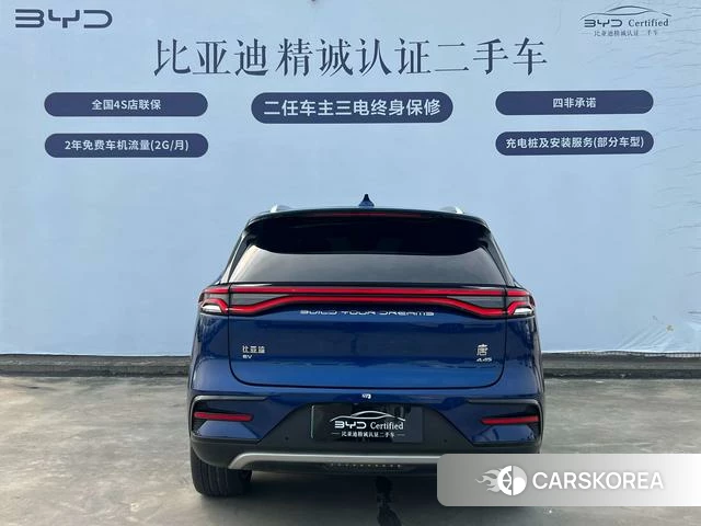 BYD Tang Yi id 3890005 из Китая 10