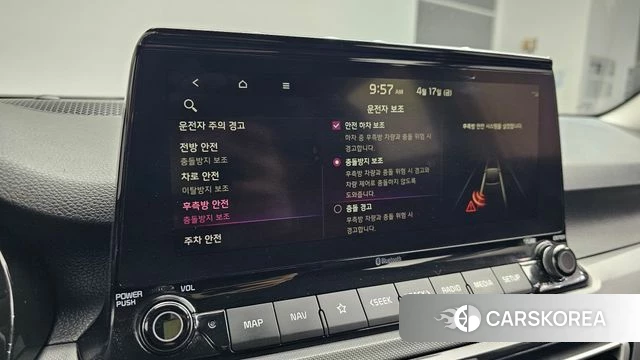 Kia Seltos id 3964580 из Кореи 10