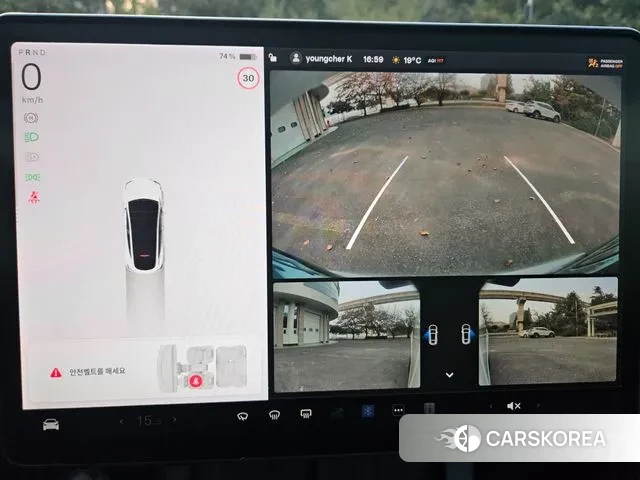 Tesla Model Y id 3340439 из Кореи 10