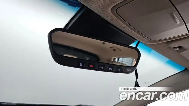 Hyundai Kona id 2876359 из Кореи 10