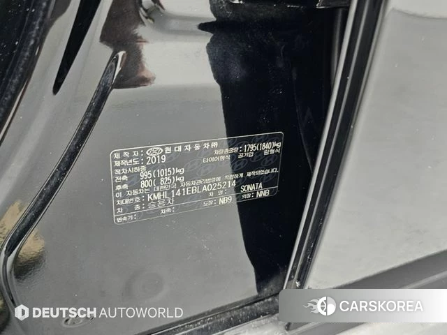 Hyundai Sonata (DN8) id 4887340 из Кореи 10