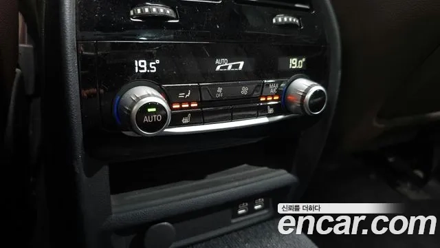 BMW 5 Series (G30) id 2936678 из Кореи 10