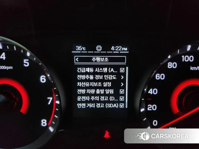 Ssangyong Berry New Tivoli id 4624827 из Кореи 10