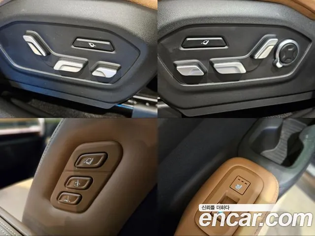 Hyundai Santa Fe (MX5) id 2805536 из Кореи 10