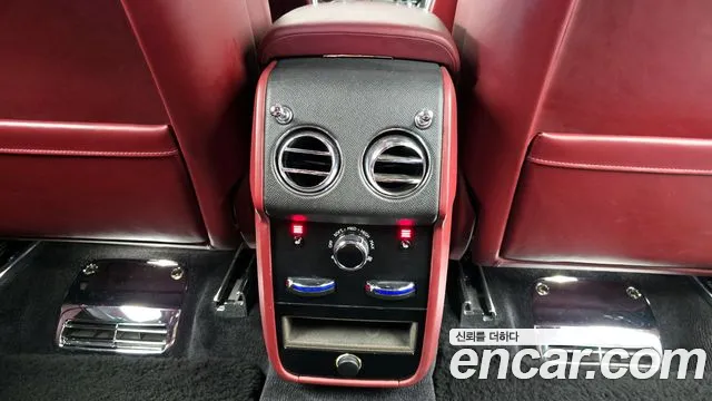 Rolls-Royce Cullinan id 2657155 из Кореи 10