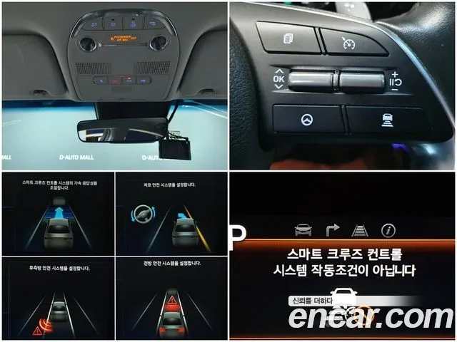 Hyundai The New Grandeur IG id 2950803 из Кореи 10