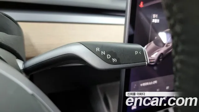 Tesla Model 3 id 2672820 из Кореи 10