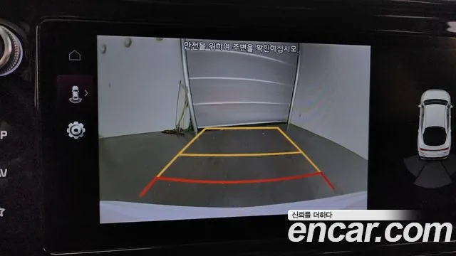 Kia K5 3rd generation id 2694434 из Кореи 10