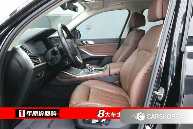 BMW X7 id 4260977 из Китая 10