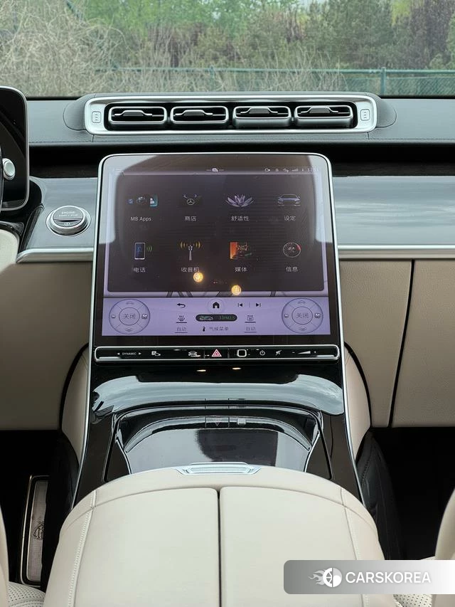 Mercedes-Benz Maybach S-class id 4290020 из Китая 10
