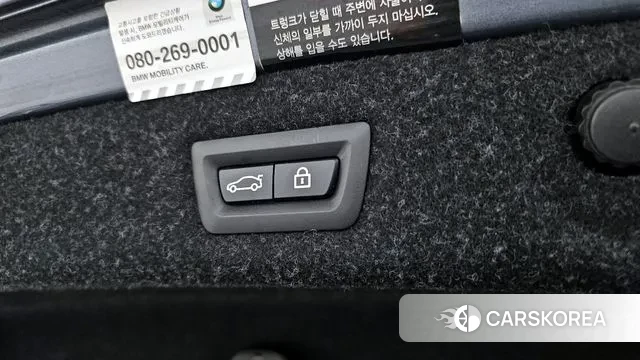 BMW 5 Series (G30) id 2966224 из Кореи 10