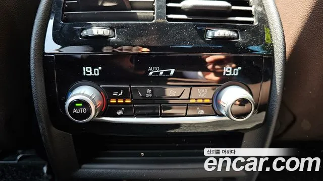 BMW 5 Series (G30) id 2848219 из Кореи 10