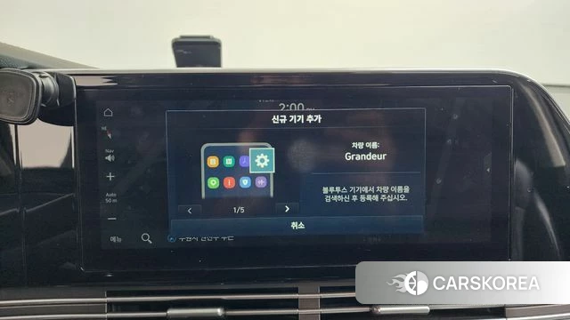 Hyundai The New Grandeur IG id 3819923 из Кореи 10