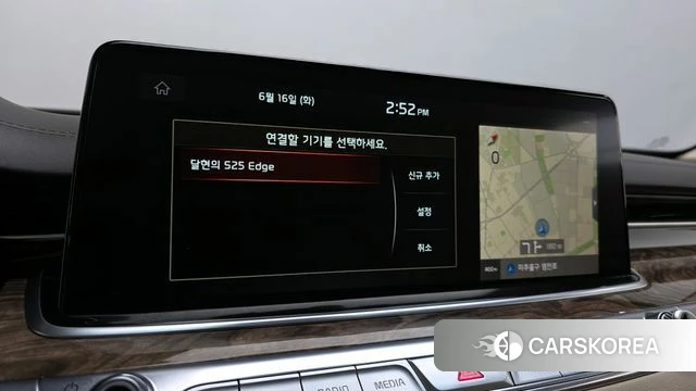 Kia More K9 id 4464756 из Кореи 10