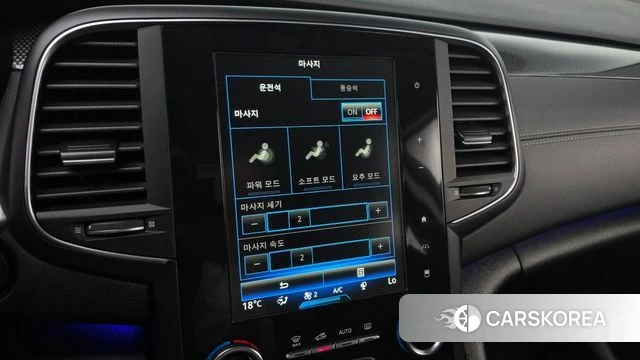Renault Korea (Samsung) SM6 id 4411022 из Кореи 10